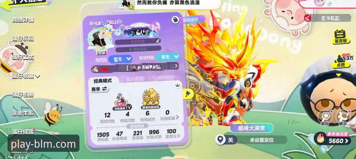 从瑞典球星到世界杯梦想——百乐门软件平台完整观赛指南