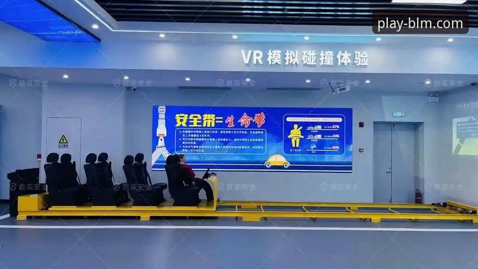 资深用户亲测：百乐门最新版本v2.1.3安全性与体验深度解析