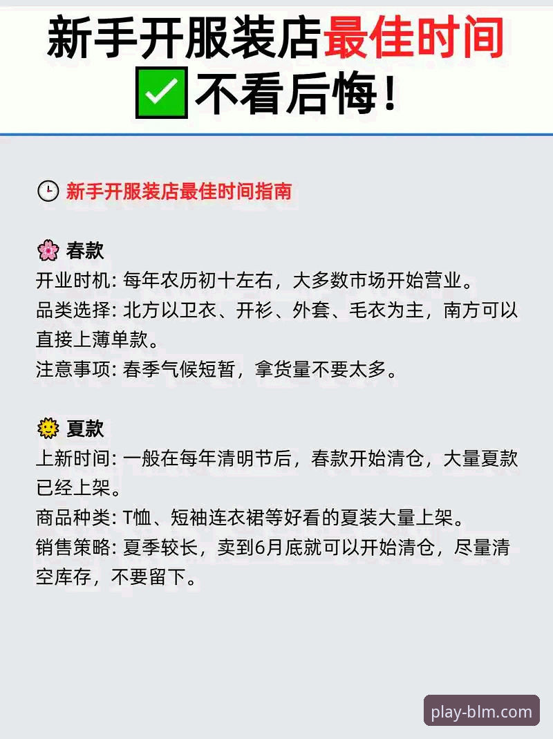 百乐门官方网站入口 新手必看!3种方法找到百乐门官方网站入口及v2.1.0版本体验指南