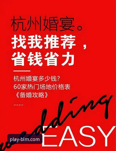 百乐门正版下载 老用户亲测:百乐门正版下载全流程与使用心得分享,避坑指南请收好